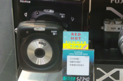 【场报】FujifilmSQUARESQ10有货返喇有买趁手