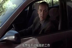 为什么中国男人 中年以后容易发疯？