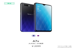 OPPO上架新机A7x 搭载联发科P60主控
