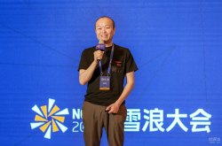 银杏谷资本陈向明：未来会有更多制造业影响互联网
