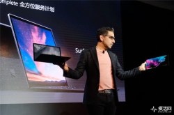 没想到Surface的新品搞懂了中国姑娘的喜好