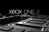 XBOX ONE X没卵用 微软吊打索尼痴人说梦