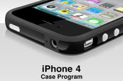香港适用：免费取 iPhone 4 Bumper 或 iPhone 4 Case 之方法