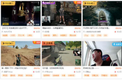 斗鱼游戏＋战略吸引主播竞相加盟 打造行业第一