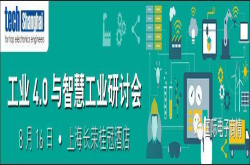 如何通过大数据实现智慧工厂系统整合？