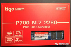 追寻极致速度？金泰克P700240G评测