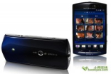 SonyEricsson再爆“利器”XperiaPro即将登场