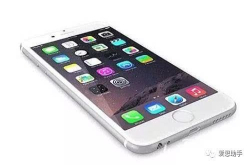 iPhone屏幕刺眼怎么办？iPhone屏幕刺眼解决办法