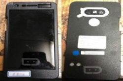 LGG5初版相片曝光