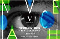 VeChain：大牌包包、葡萄酒庄也上链 他们拉着企业的手温和地走进了区块链的良夜｜创业