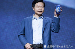 小米改变产品策略 智能手机全部现货除了这一款