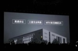 魅族三剑客专访：杨颜说曾被老白为难