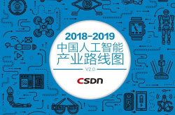 方兴未艾的语音合成技术与应用