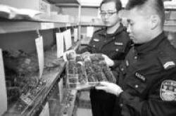 三地海关联手破团伙走私手机主板案：涉案43亿