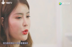 决定整容前 这部纪录片想让你接受自己的不完美