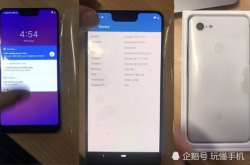 谷歌将在Chromebuild69中对刘海屏着重优化