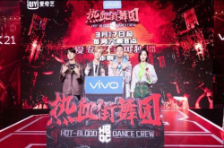 看热血街舞团一定要用奇遇VR 体验现场观看的火爆氛围
