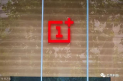 Bragi正就OnePlus使用dash一词在欧盟和美国提起诉讼