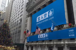 宜人贷宣布回购2000万美元ADS股价早盘大涨近7％