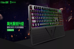 富勒G900sRGB机械键盘评测：背光系统升级