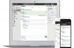 日本企业即时通讯ChatWork抢攻台湾市场