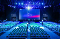 魅族发布会亮点不在手机 这两件新品才是黄章的杀手锏
