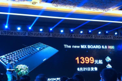 1399元 CHERRY发布新款MX6.0RGB