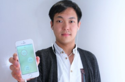 隐身收藏手机变助听器