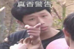 迟来的小米8开箱 对比三星S9+