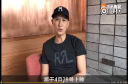 小米电视×张家辉：不要叫我渣渣辉 赶快掏钱看新电影