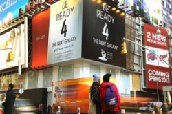 3月14日公布GalaxyS4已决定产品规格明朗化