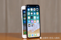 苹果很精明 iPhoneX开启疯降模式 网友吐槽却太扎心