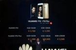 HUAWEIP10中国发布会一连三款价格突破5000元