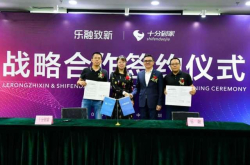 牵手TCL十分到家填补售后短板乐融演绎涅槃之美？