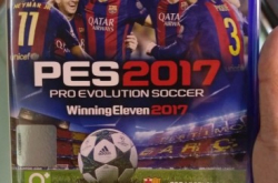 【贪新鲜】PES2017短Game评：动作如行云流水