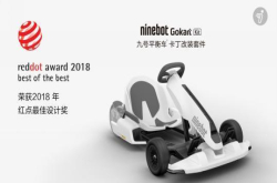 小米卡丁车最高时速能达到多少？限速24km/h续航可跑22km