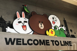 LINE台湾：绝对不会任意窃取用户隐私讯息均经匿名加密用户隐私权政策近期将更新