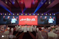 小米内部纪录片泄露 雷军：对不起 我们不需要把稻草卖成金条