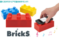 LEGO积木造型喇叭免蓝牙无线播放
