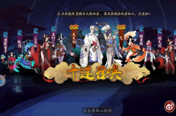小姐姐玩手游用什么耳机 西伯利亚MG-1了解一下