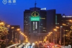 OPPO R11即将发布 九大城市地标建筑都被其点..