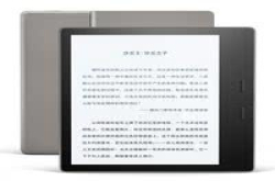 多一英寸的改变——kindleoasis2电子书