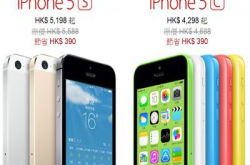 AppleStore今日特卖：iPhone5S平$390