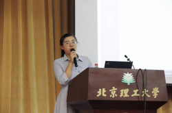 学术报告大连交通大学杨明珠：深度强化学习在自动驾驶技术中的应用