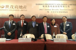 世茂房地产销售额首破1000亿提倡狼性竞争抓回款、去库存