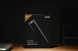 最高1000流明 小米生态链推出强光变焦防水手电筒 仅99元？