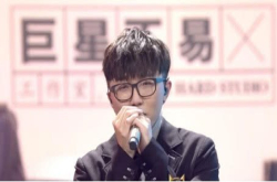 毛不易首次个人演唱会 跳热舞怼粉丝还上了热搜？