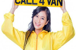 约Model私影Book车揾CALL4VAN帮手最快搞掂