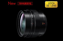 大口径Snapshot王：LeicaDGSummilux12mmf/1.4进驻M4/3！