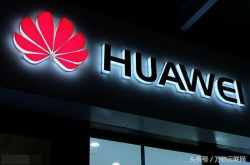 华为游说美国政府允许其参与美国的5G网络建设